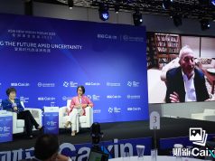Asia New Vision Forum 2025 Opens in Singapore, Spotlights Growth Amid Global Uncertainty