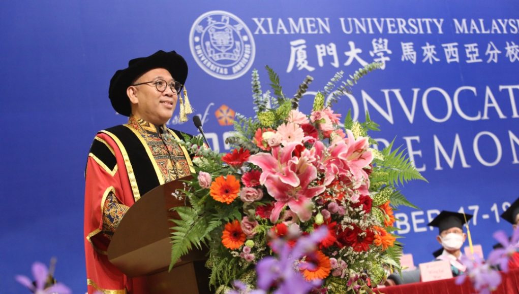 20221220 Xiamen University