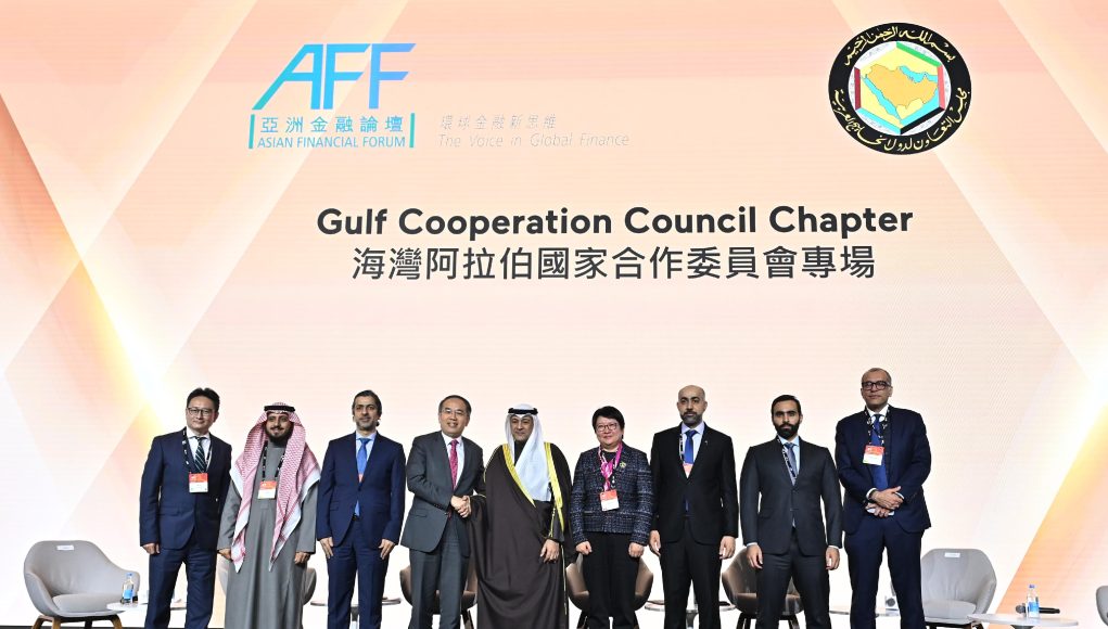 589031-The_first_ever_Gulf_Cooperation_Council_Chapter_is_successfully_held_at_the_Asian_Financial_Forum_on_January_14.jpg (1)