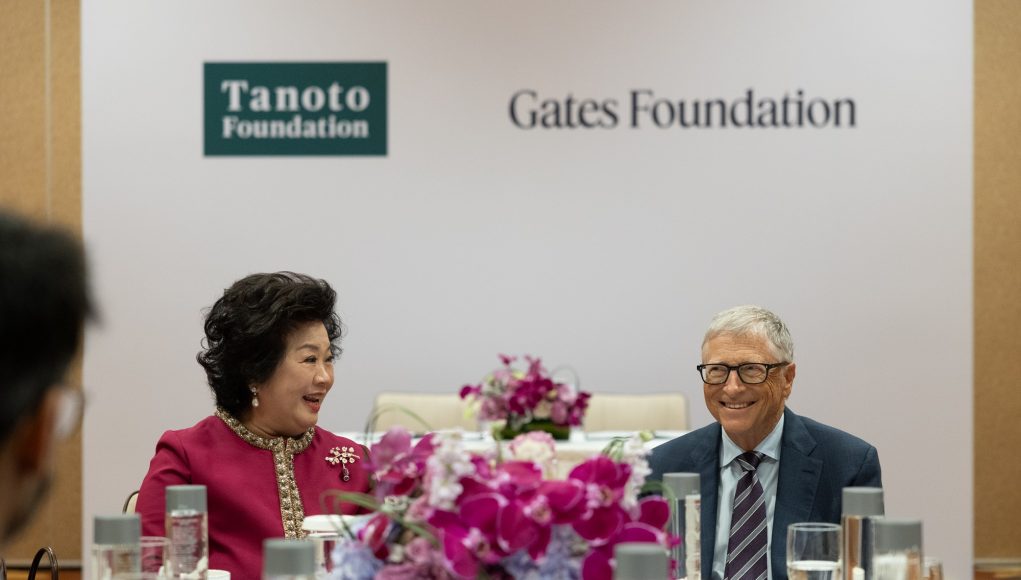 628078-Tanoto_Foundation_x_Gates_Foundation_MoU.JPG