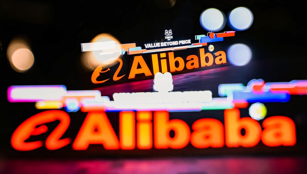 Alibabas-Taobao-and-Tmall-Group-Hosts-11.11-Global-Shopping-Festival-2024