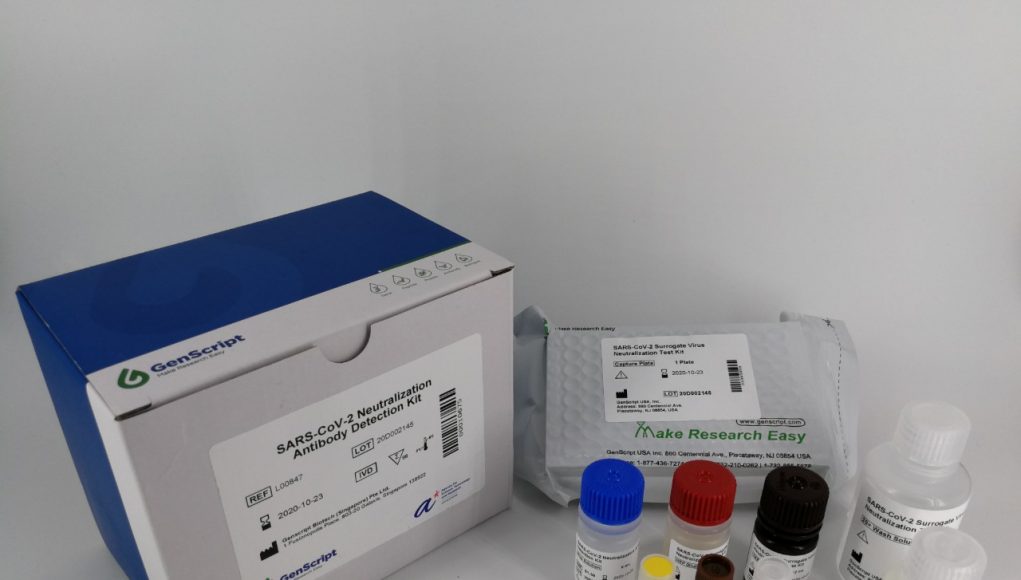 cPass_Image 1 (1)