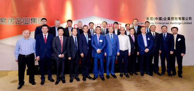 E-House IPO Roadshow