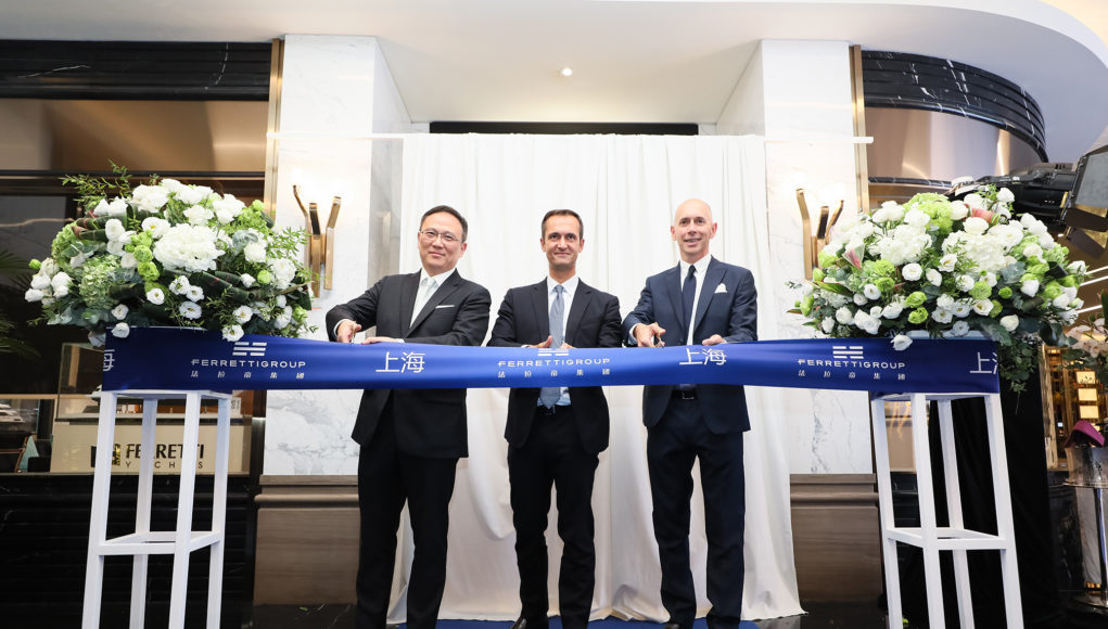 Ferretti Group opens brand new showroom in Shanghai
