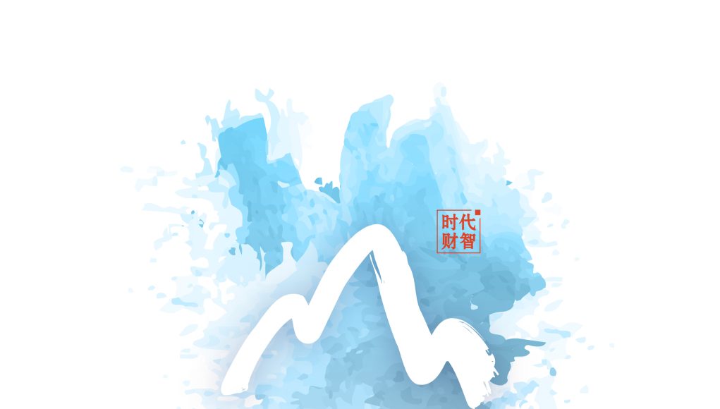 Fortune Times Awards 2022 Logo