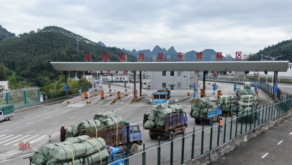 guangxi 3