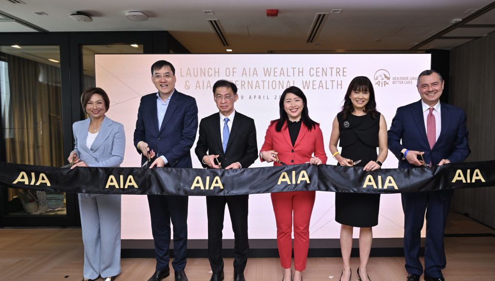 Image 1 - Launch of AIA Wealth Centre and International Wealth (2)