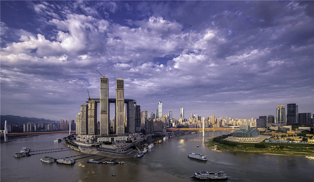 Photo 1 - Raffles City Chongqing, China - Jul2019