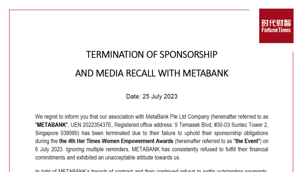Public Notice_Metabank